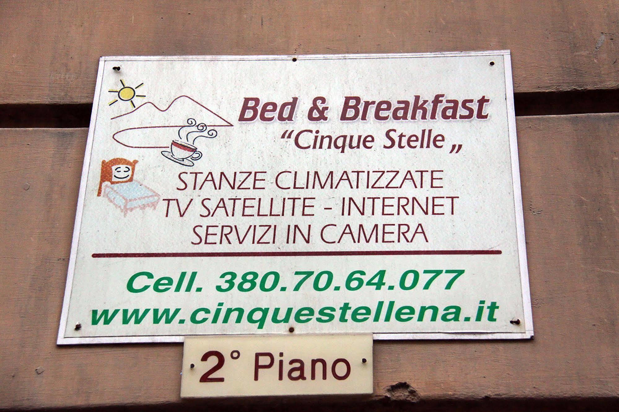 Cinquestelle Naples